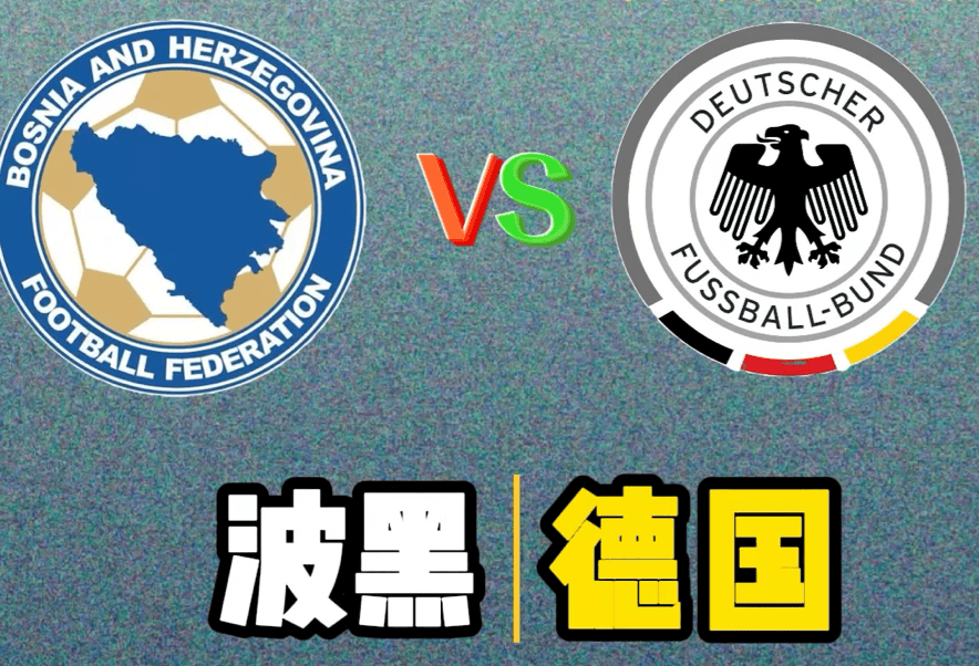 包含波黑成功挑战瑞士:欧国联小组赛夺得关键胜利的词条 包含波黑成功挑战瑞士:欧国联小组赛夺得关键胜利的词条